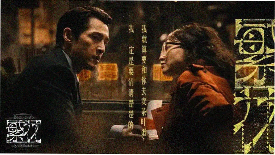 风车动漫正版在线观看 热门推荐